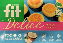 Тофники кокосовые Fit Delice 260г