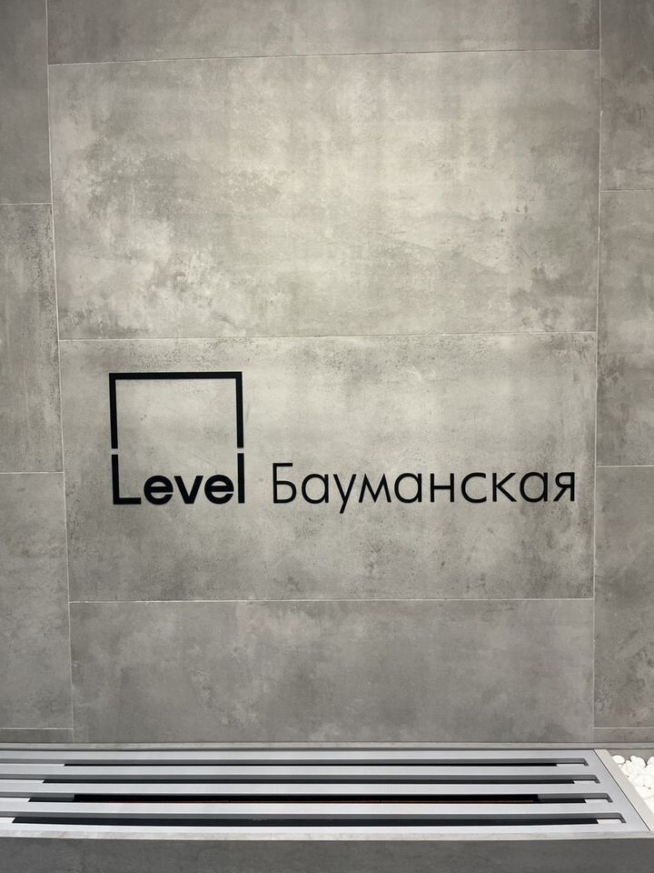 1-комнатная квартира, 35,8 м² — фото 3