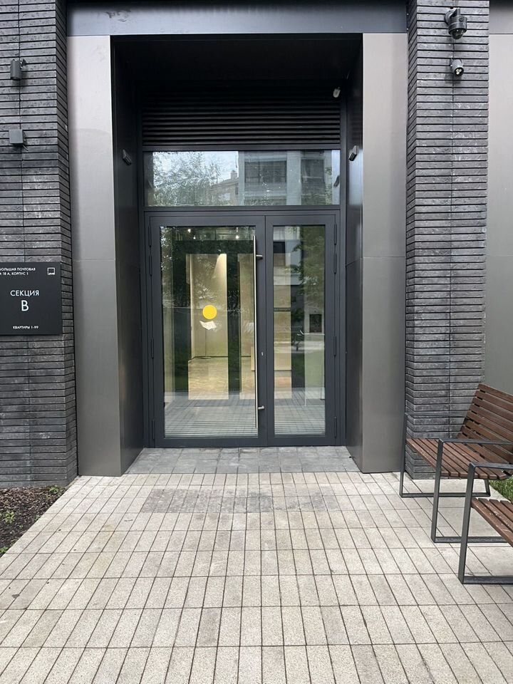 1-комнатная квартира, 35,8 м² — фото 4