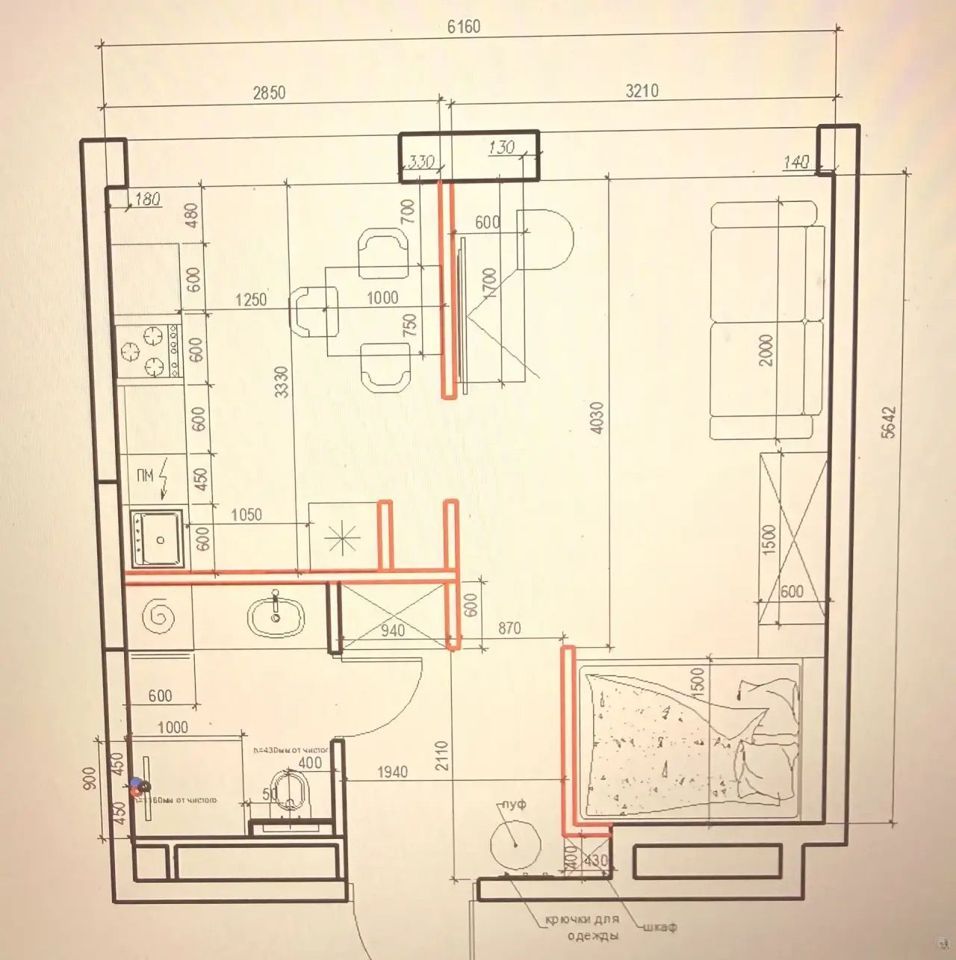 1-комнатная квартира, 35,8 м² — фото 1