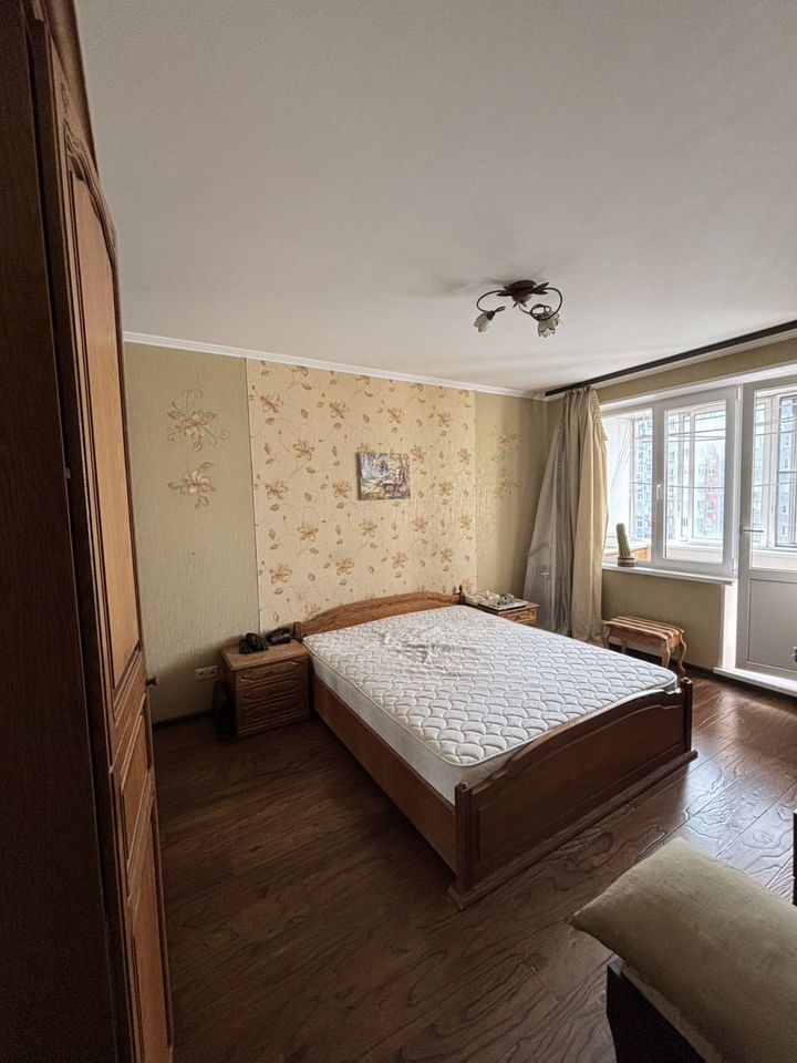 2-комнатная квартира, 45,7 м² — фото 1