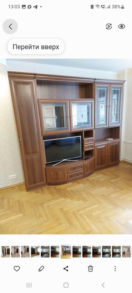 3-комнатная квартира, 135 м² — фото 4
