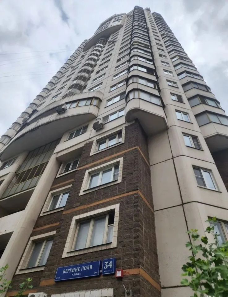 1-комнатная квартира, 43 м² — фото 3