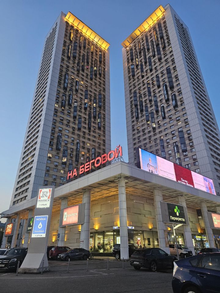 Квартира-студия, 57 м² — фото 3
