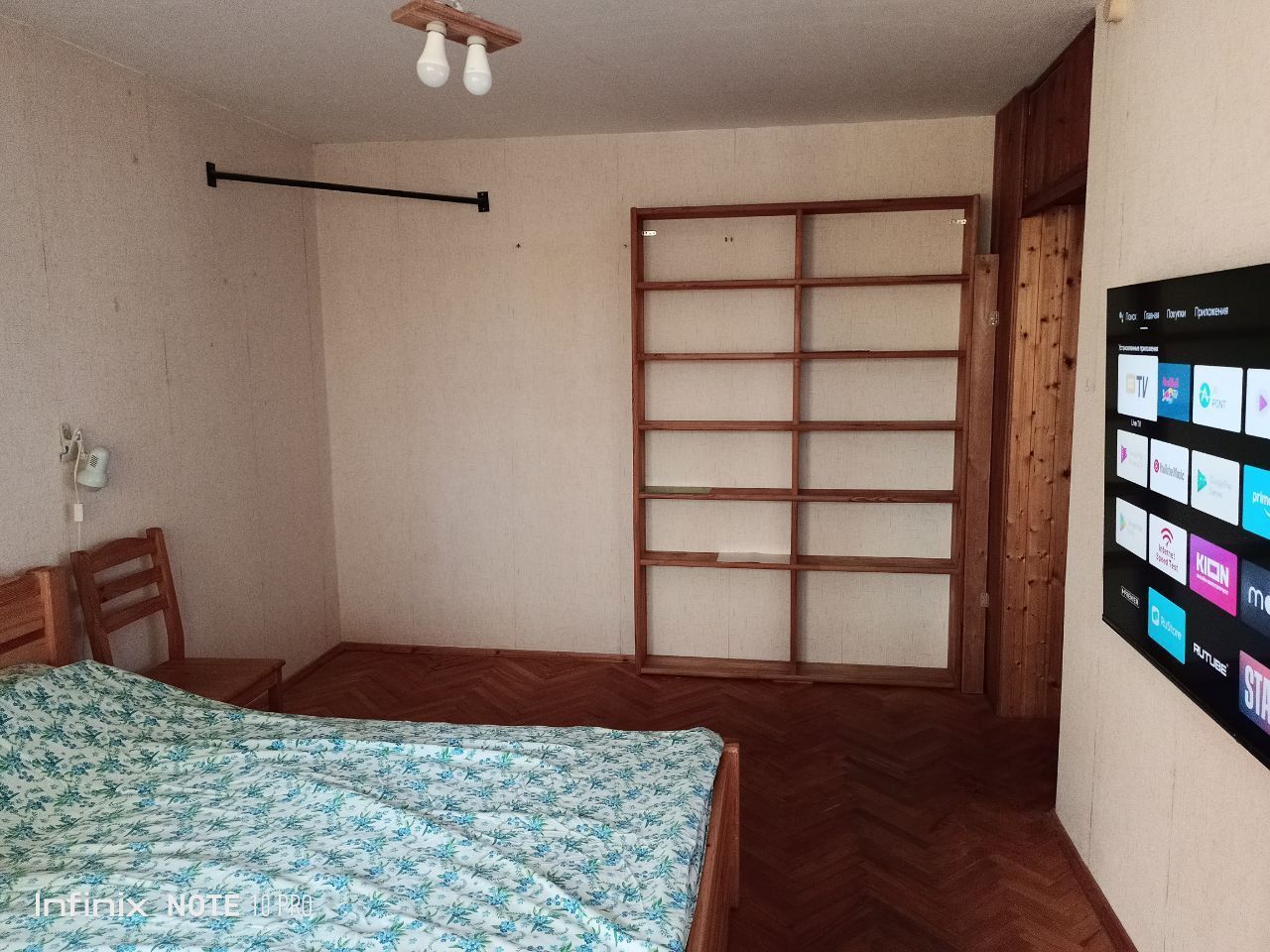 2-комнатная квартира, 45 м² — фото 6