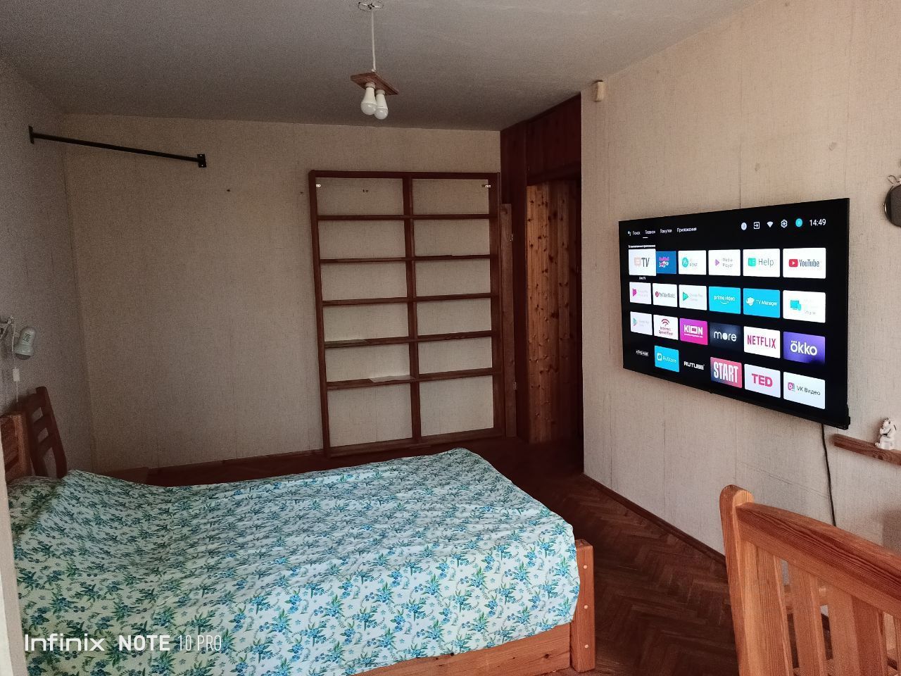 2-комнатная квартира, 45 м² — фото 8
