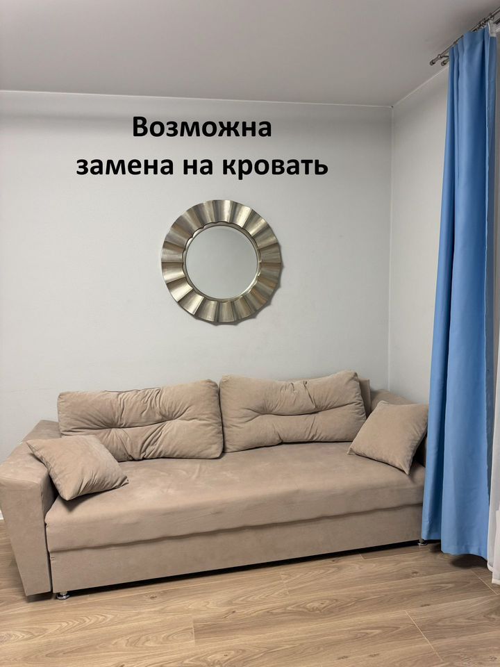 Квартира-студия, 26 м² — фото 3