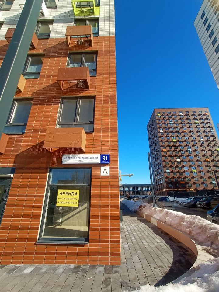 Квартира-студия, 22 м² — фото 1