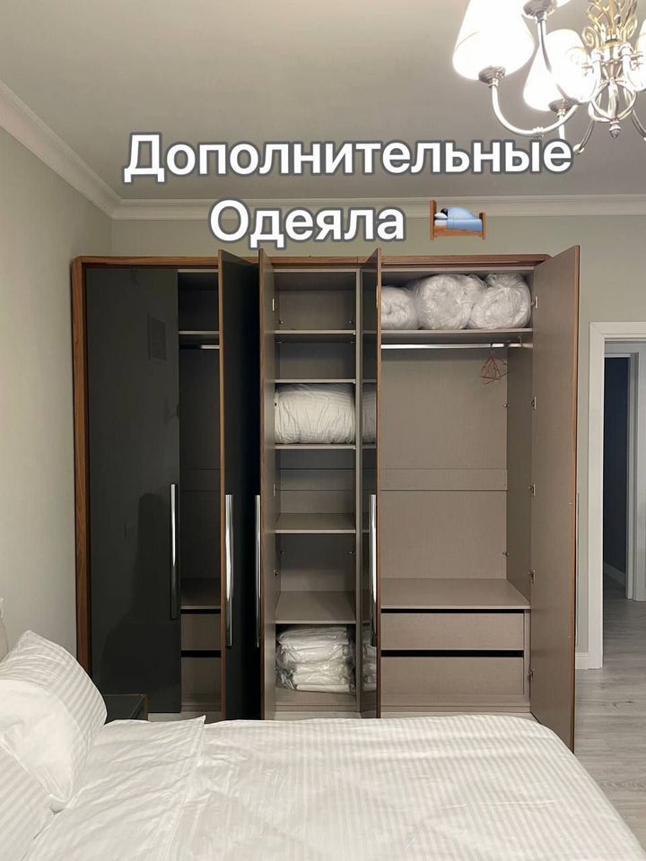 3-комнатная квартира, 90 м² — фото 7