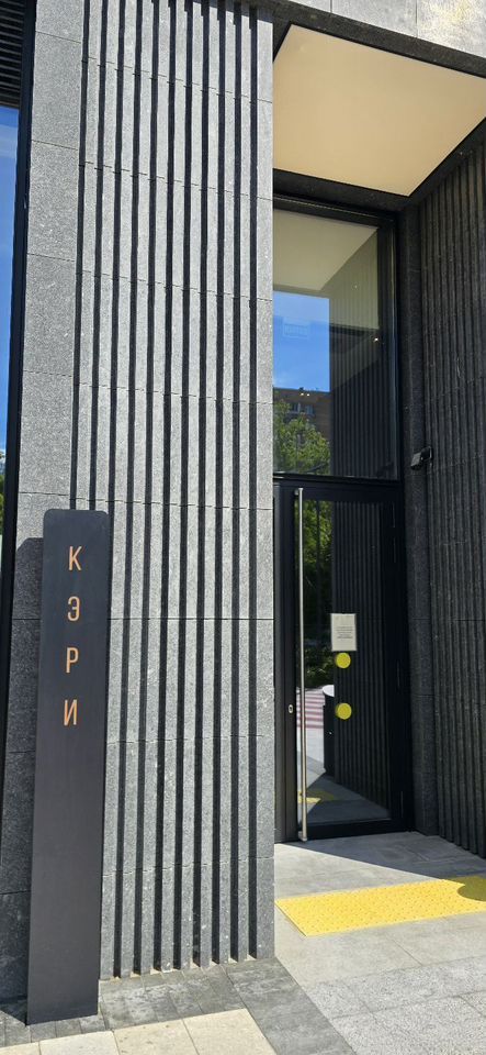Квартира-студия, 27 м² — фото 8
