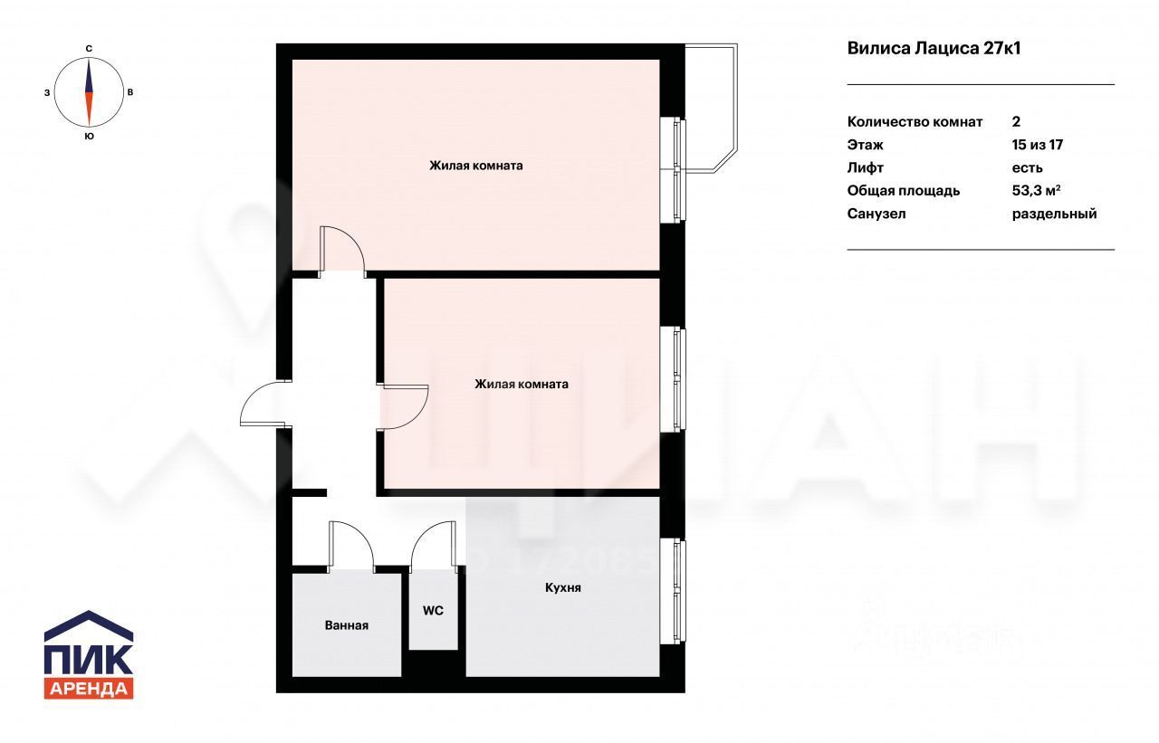 2-комнатная квартира, 55 м² — фото 2