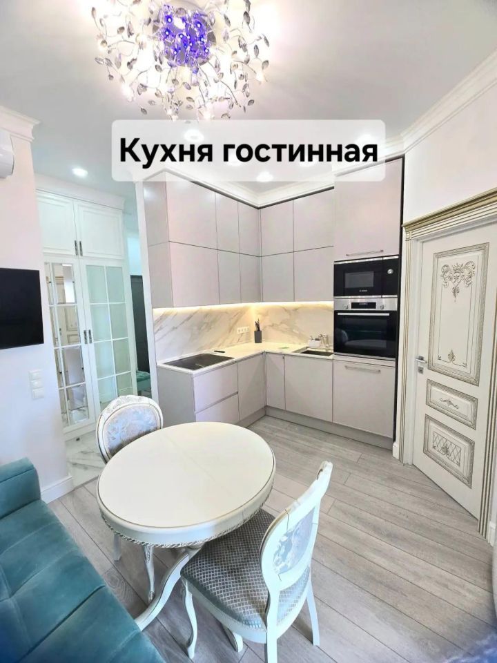 1-комнатная квартира, 40 м² — фото 3