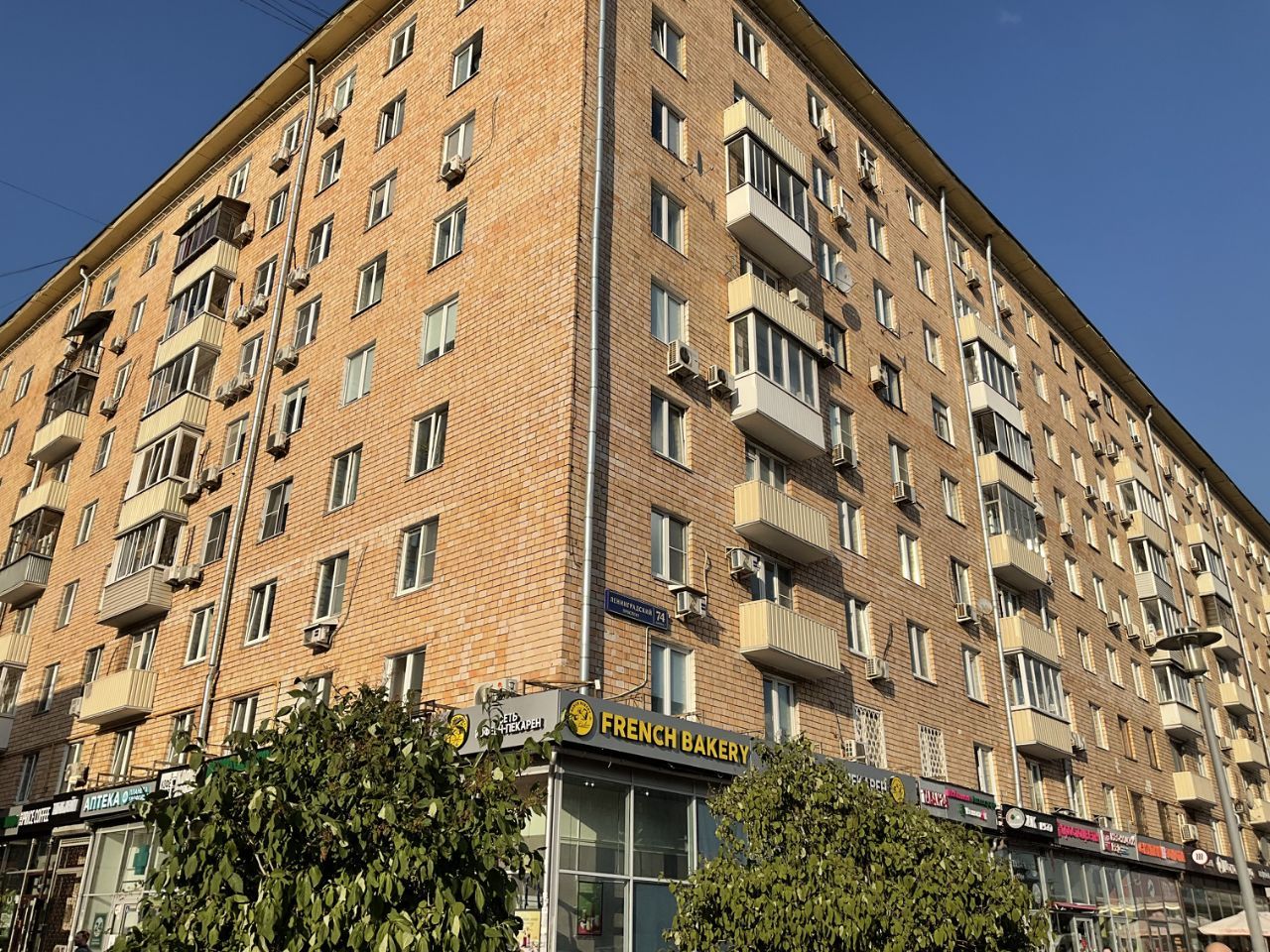 3-комнатная квартира, 85 м² — фото 1