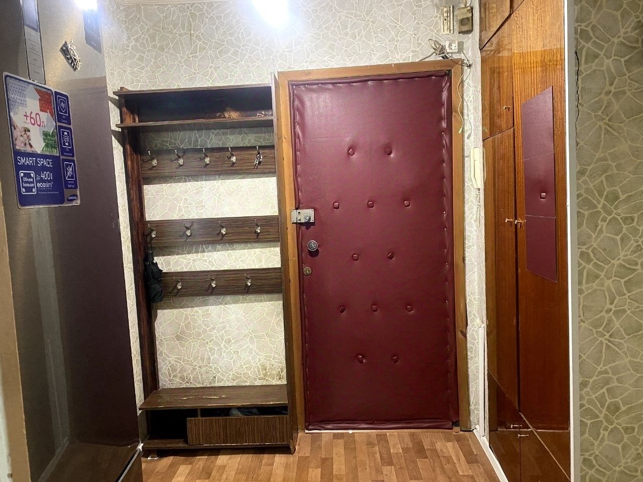 2-комнатная квартира, 45 м² — фото 7