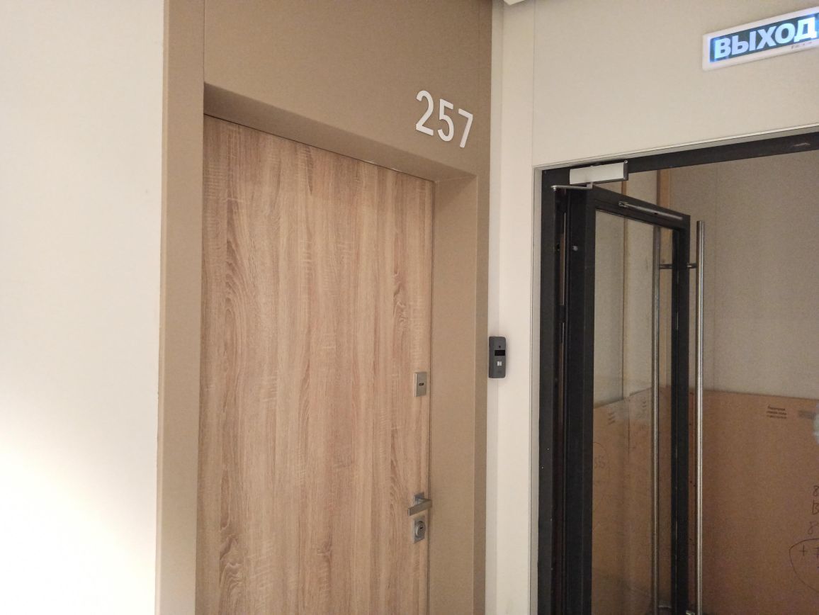 2-комнатная квартира, 46 м² — фото 2
