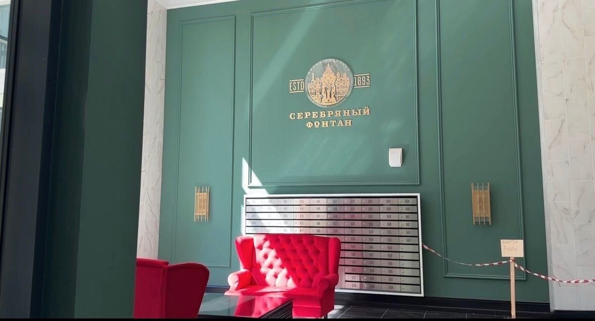 2-комнатная квартира, 52 м² — фото 1