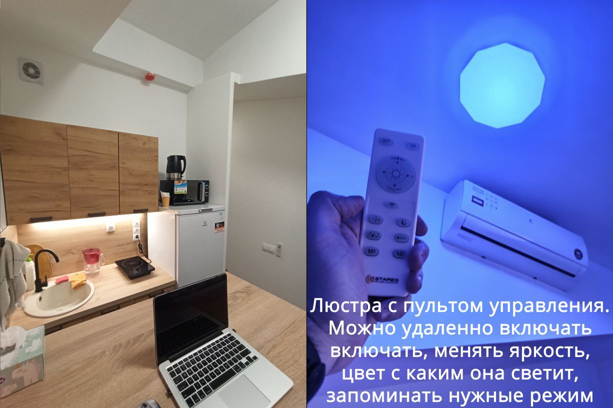 Квартира-студия, 16 м² — фото 1