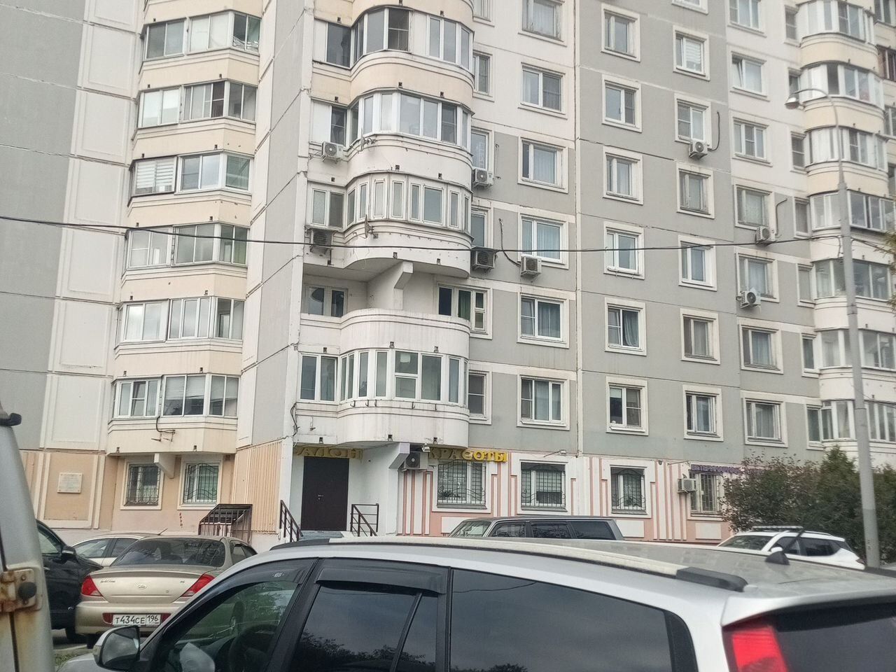 1-комнатная квартира, 40 м² — фото 1