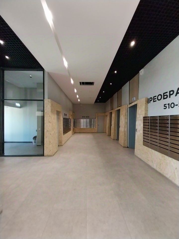 1-комнатная квартира, 40 м² — фото 6