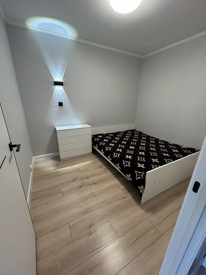 2-комнатная квартира, 50 м² — фото 1