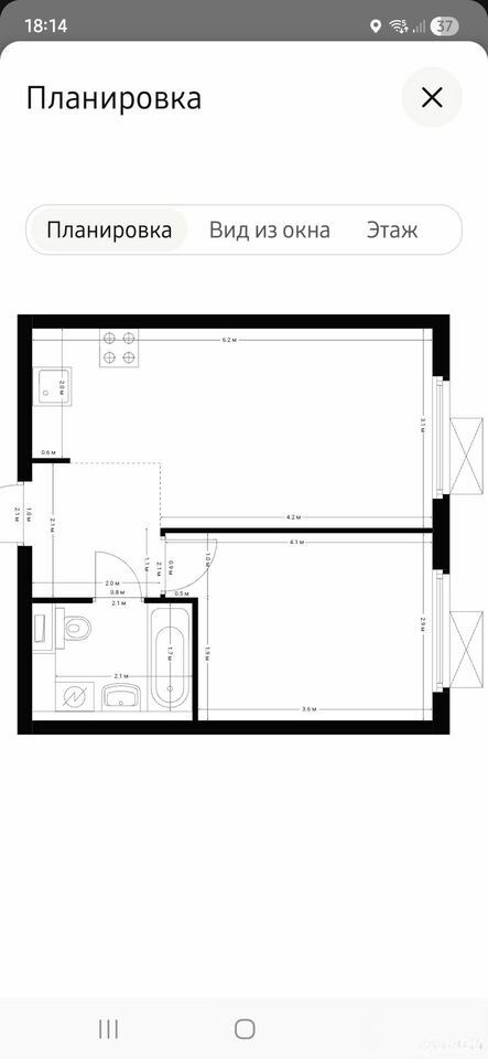 2-комнатная квартира, 40 м² — фото 8