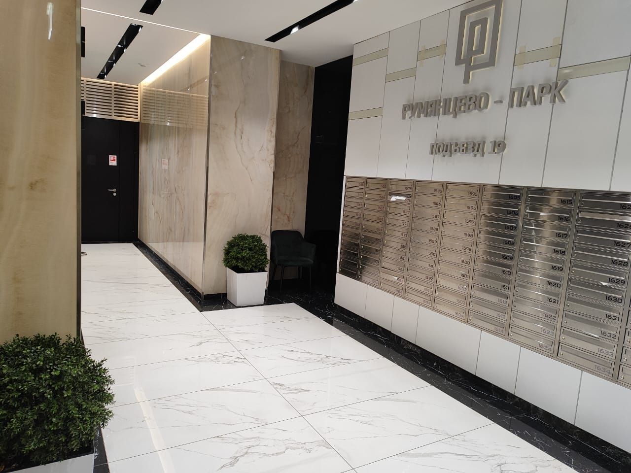 1-комнатная квартира, 40 м² — фото 3