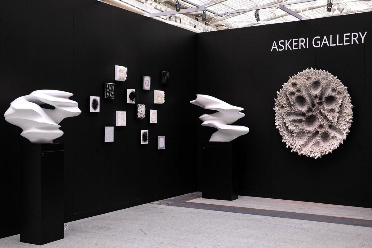 ASKERI GALLERY 