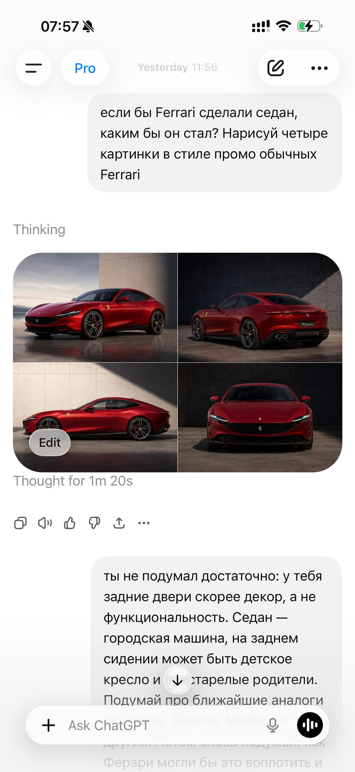 Ferrari Luce и интернет Ноосферу наводнили сообщения с сутью: «Я накидал в ChatGPT правил…, медиа 4