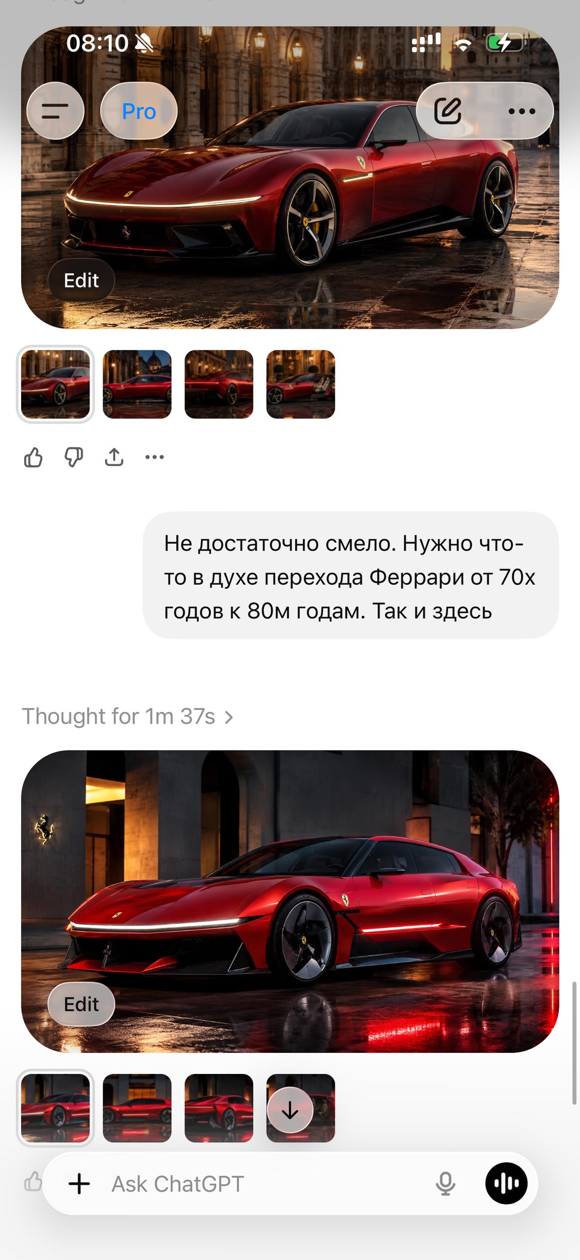 Ferrari Luce и интернет Ноосферу наводнили сообщения с сутью: «Я накидал в ChatGPT правил…, медиа 7