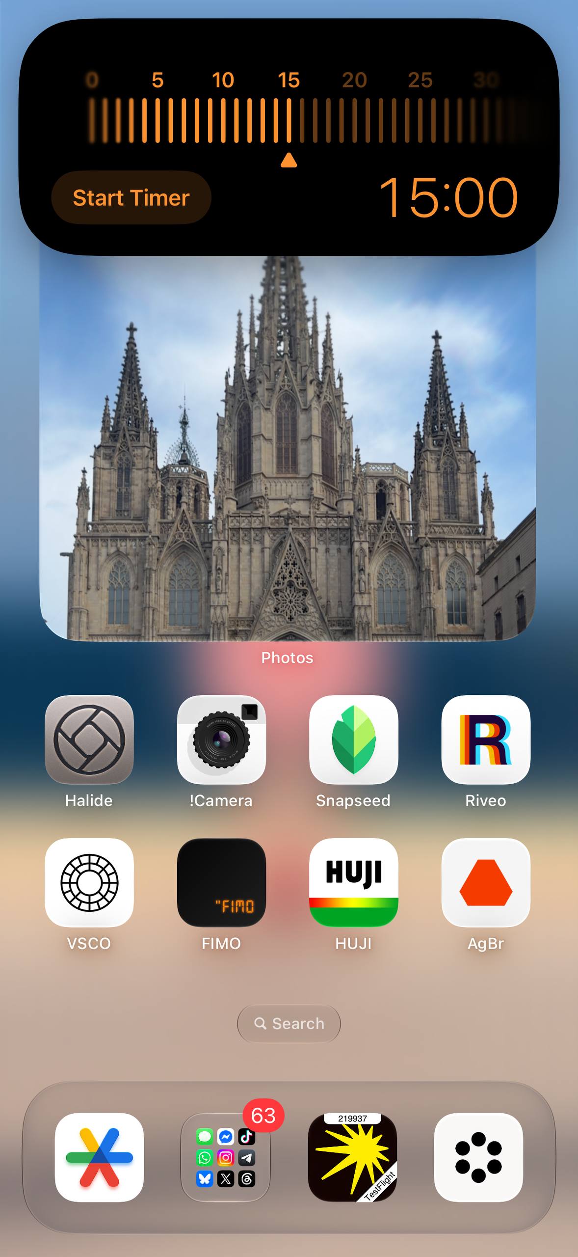 Первая wow-находка из ios 27 developer beta Теперь шорткат таймера в Control Center вызыв…
