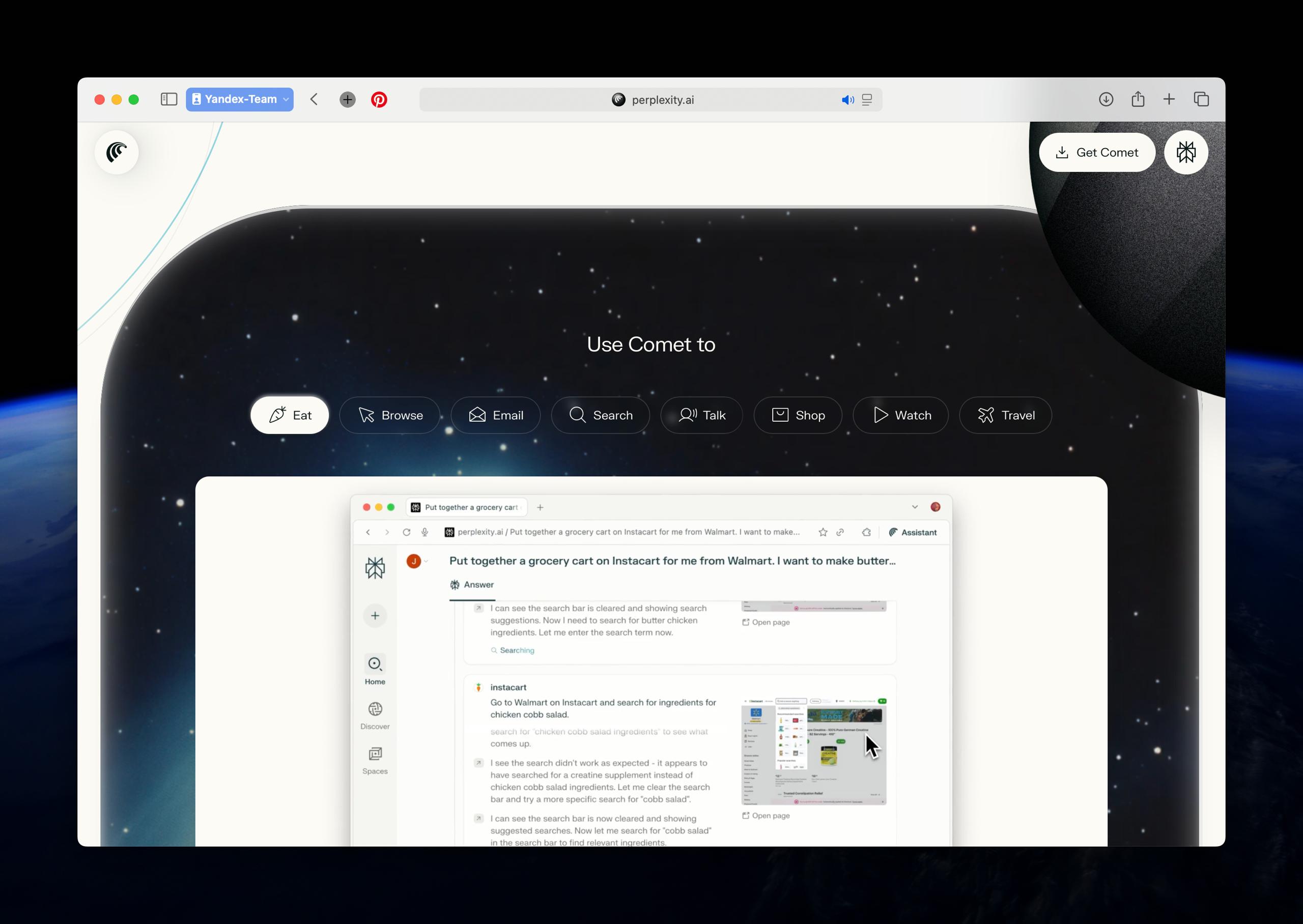 Perplexity недавно выпустили браузер Comet. Пока доступ по инвайтам или по Max подписке Н…, медиа 5