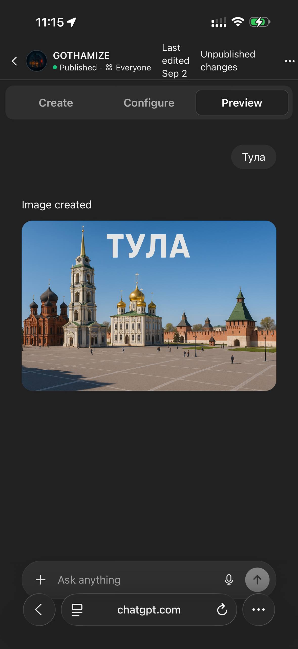 Быстрая проверка настройки показала: только GPT5 Thinking следует всем инструкциям и выда…, медиа 2