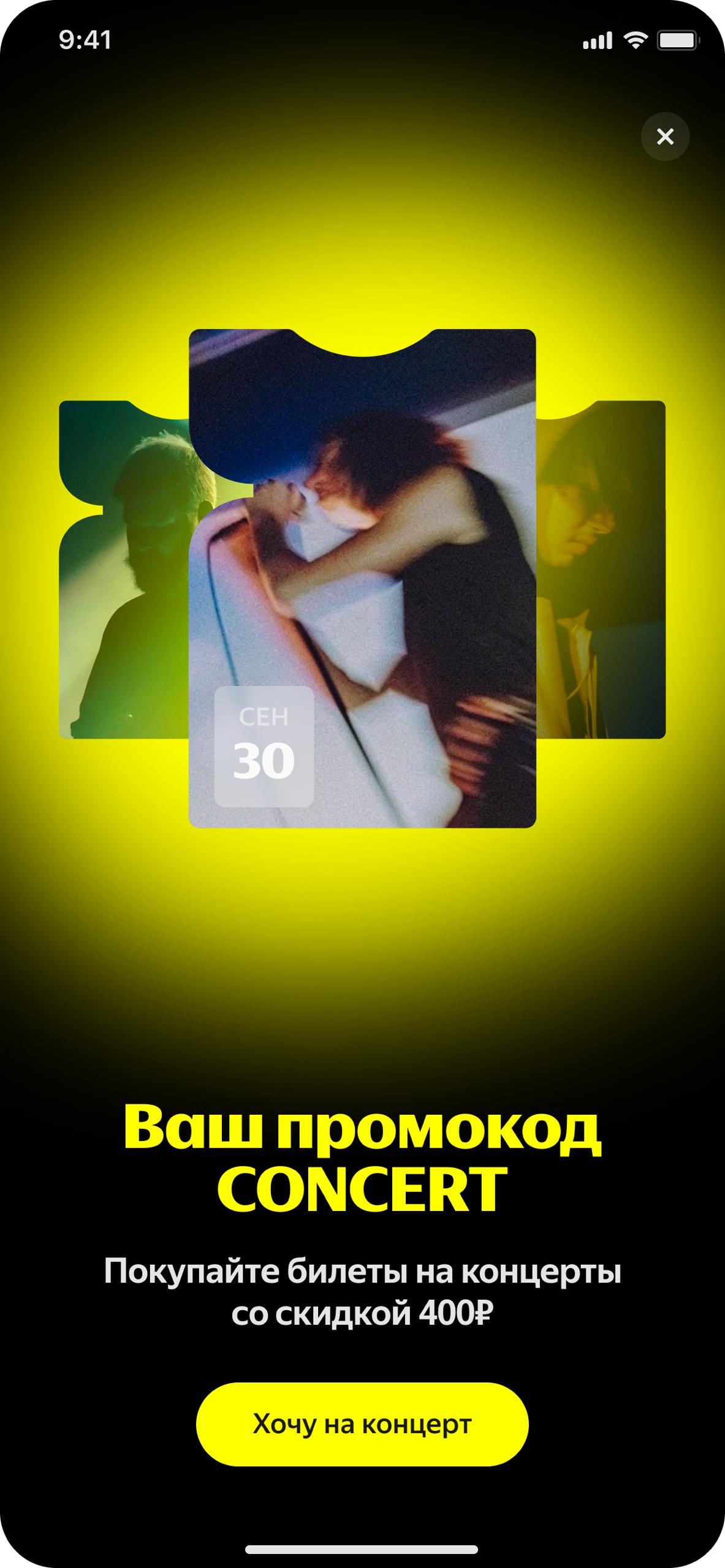 У дизайнера есть почерк? Когда мы рассуждаем о дизайне целиком, как это делает Наташа Кли…