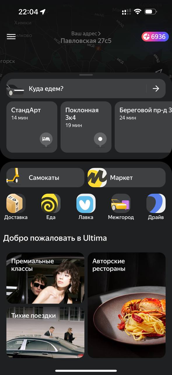 А скриншотом дня у нас сегодня исполин, от которого я ждал этого всю жизнь! Ещё бы — я фа…, медиа 3