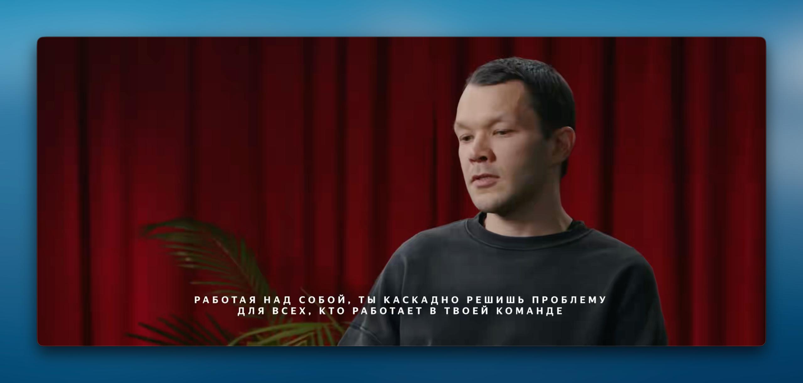 Даня Ковчий в подкасте «Это моя работа» Ты теряешь Новый год, не тогда, когда узнаешь, чт…, медиа 2