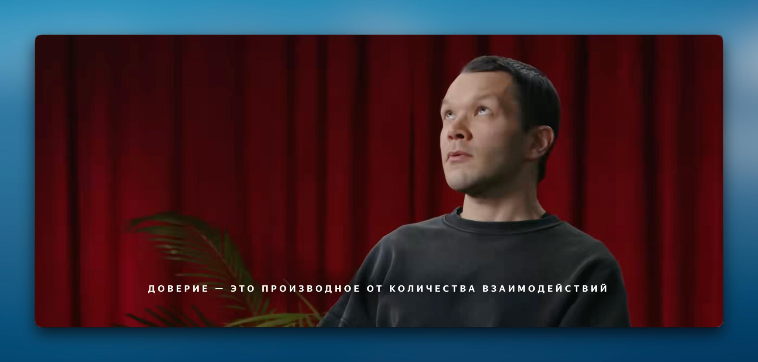 Даня Ковчий в подкасте «Это моя работа» Ты теряешь Новый год, не тогда, когда узнаешь, чт…, медиа 4
