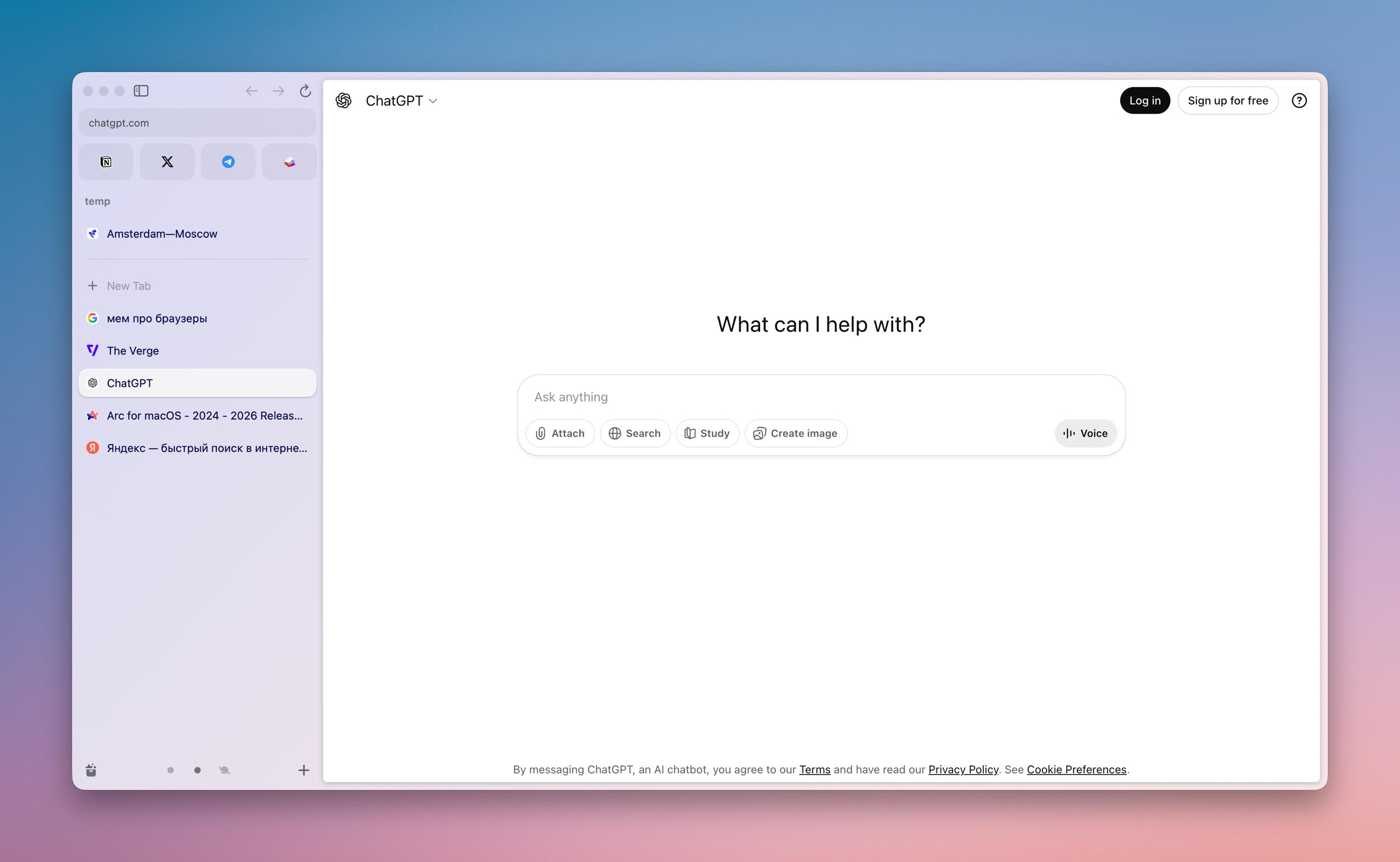 Забавно, как команда Browser Company, создатели самого осязаемого браузера Arc, растеряли…