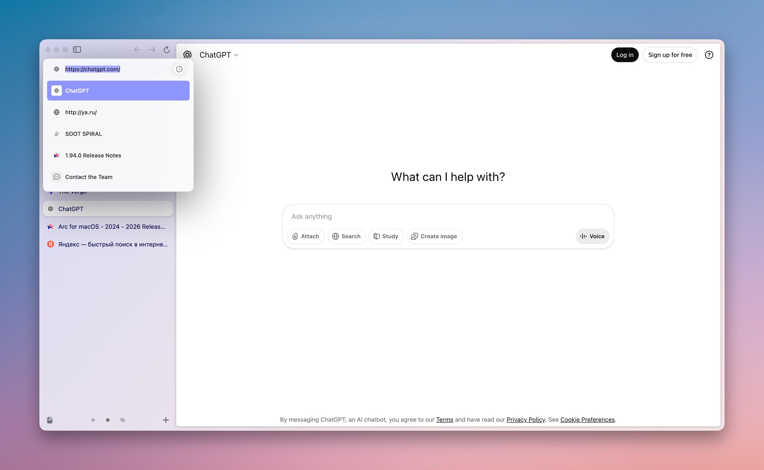 Забавно, как команда Browser Company, создатели самого осязаемого браузера Arc, растеряли…, медиа 2
