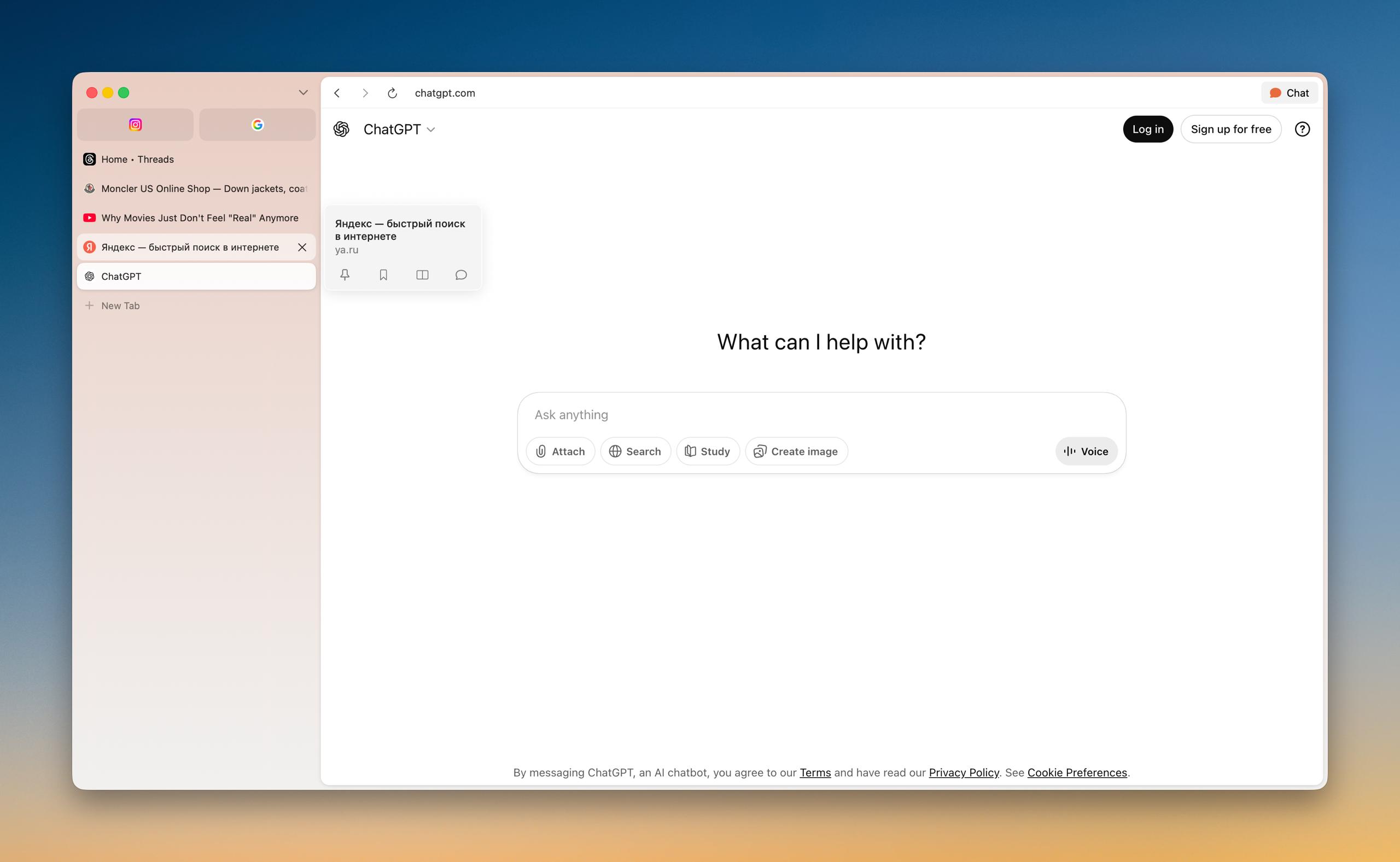 Забавно, как команда Browser Company, создатели самого осязаемого браузера Arc, растеряли…, медиа 3