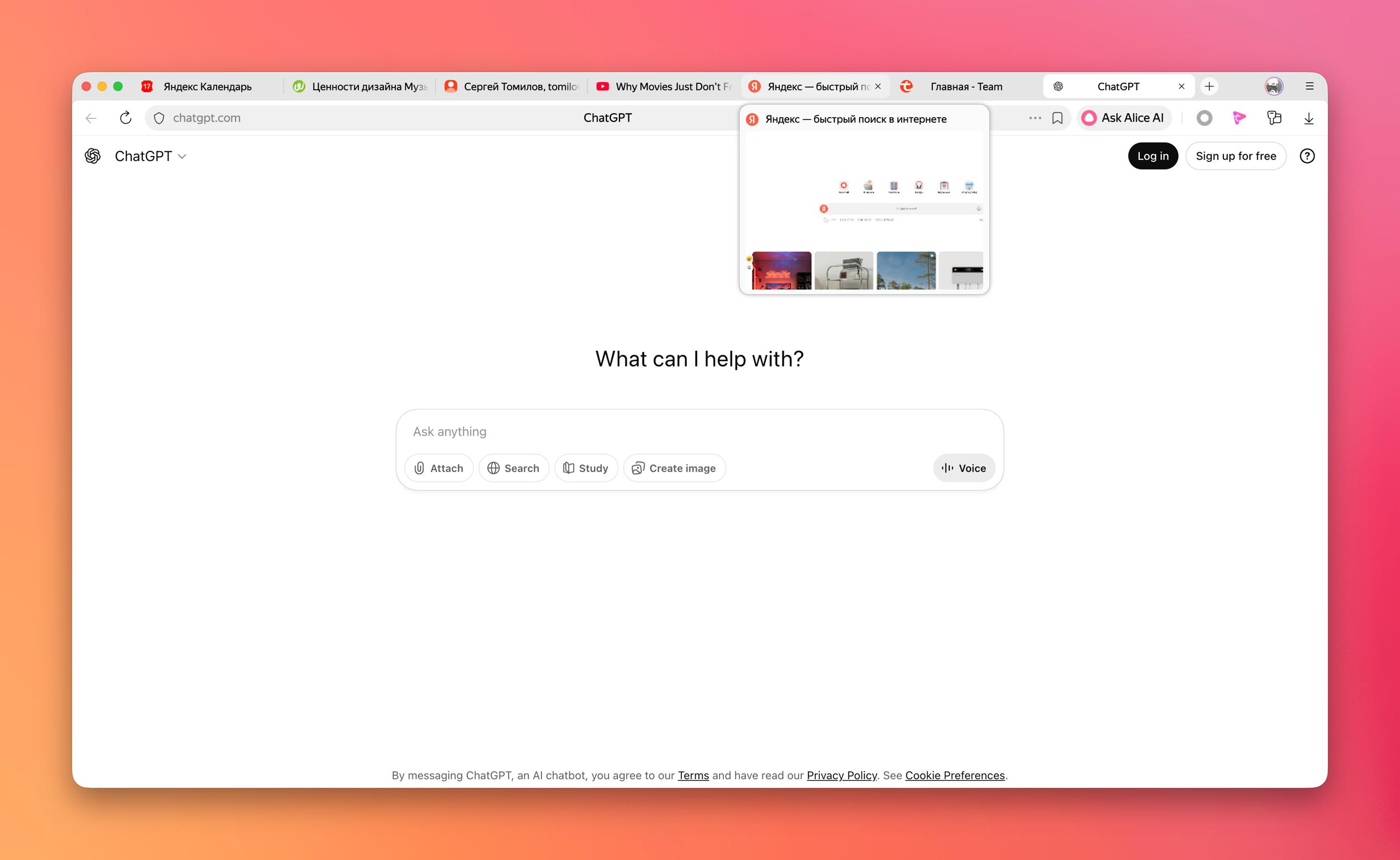 Забавно, как команда Browser Company, создатели самого осязаемого браузера Arc, растеряли…, медиа 8