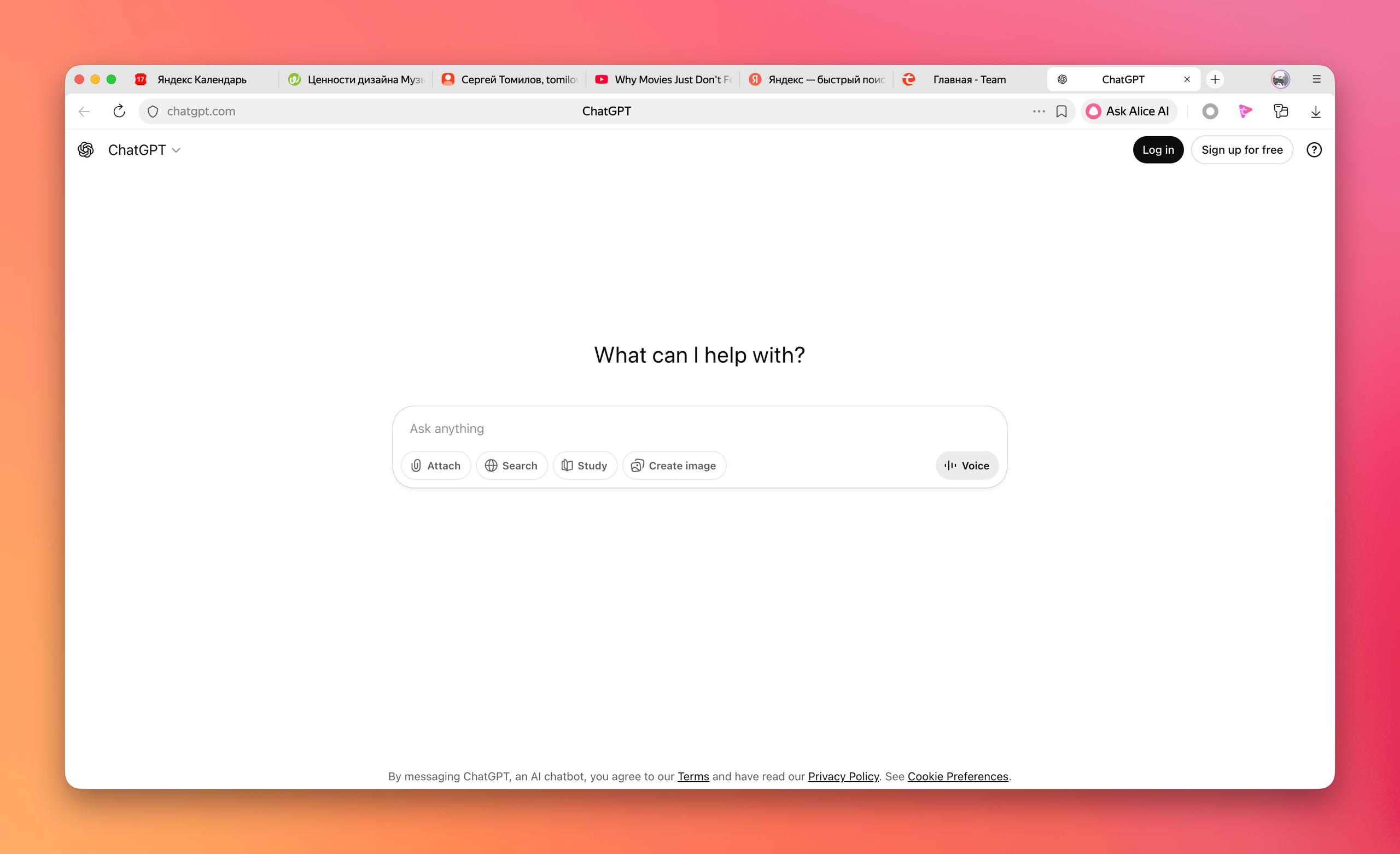 Забавно, как команда Browser Company, создатели самого осязаемого браузера Arc, растеряли…, медиа 10