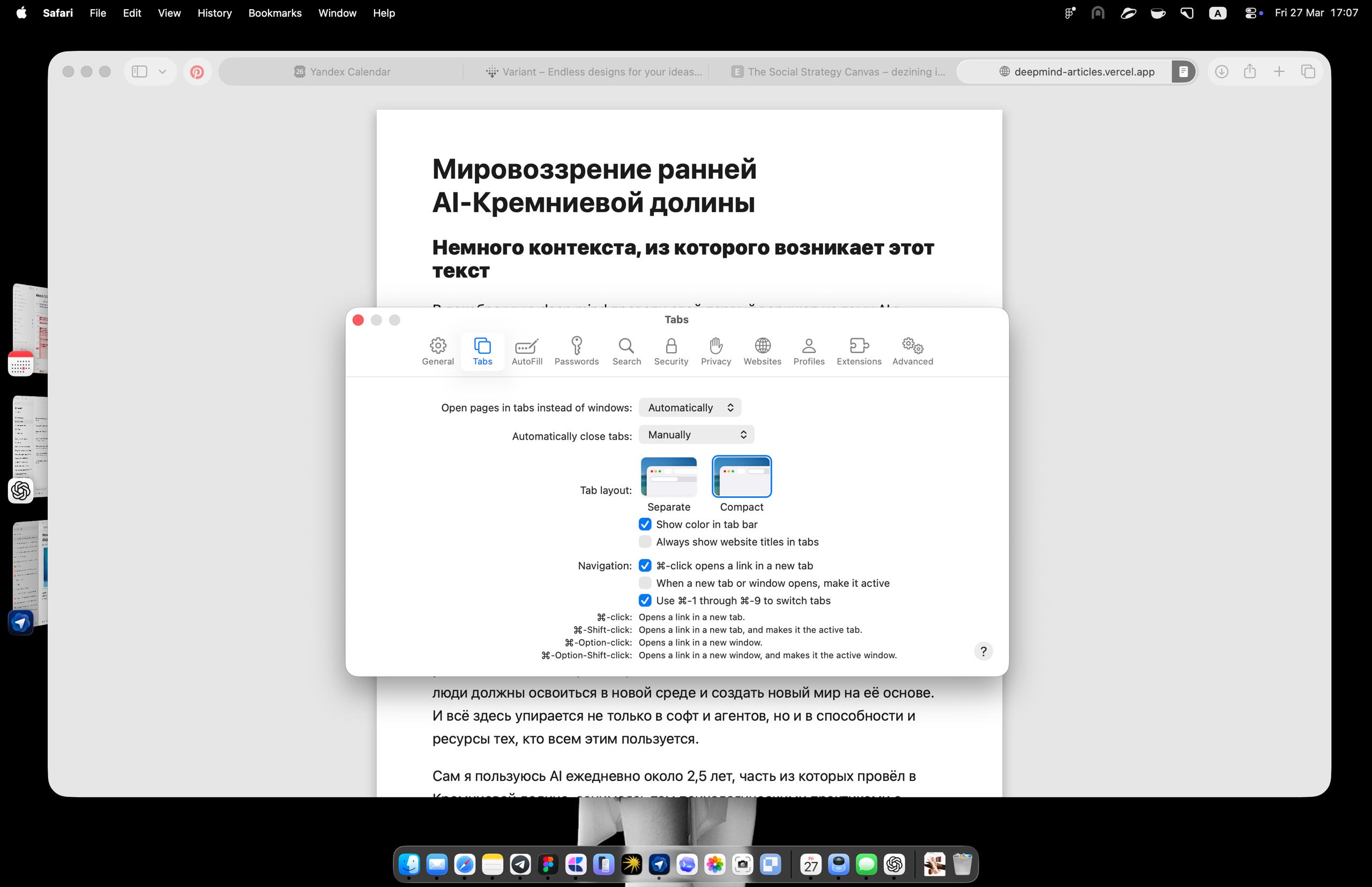 Цитирую Серёгу: Докрутят В macOS26.4 в Safari вернулся компактный вид табов. Небольшой вы…, медиа 2