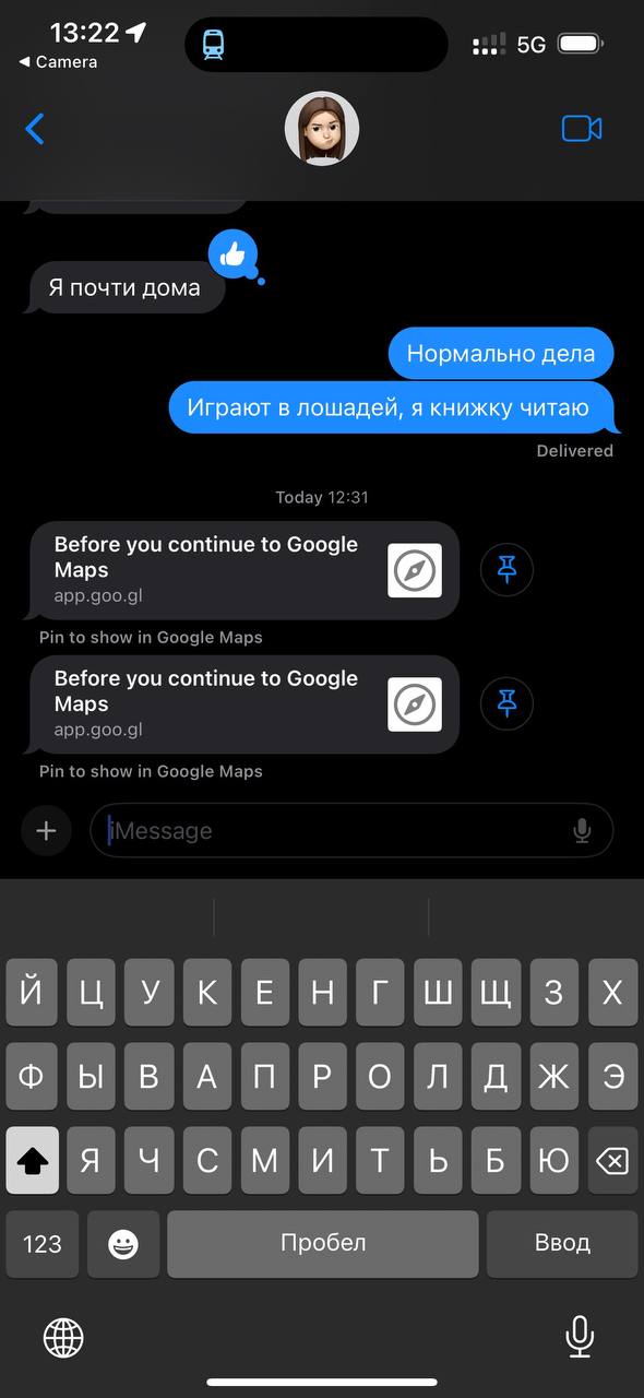 Когда завёл канал, в числе прочих дал себе обещание: подмечать интересное, красивое, нахо…, медиа 3