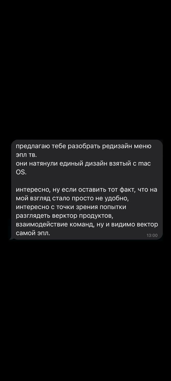 Тема от подписчика. Дима, могу сказать, что я готов! Купил кабель hdmi-usb, чтоб сделать…