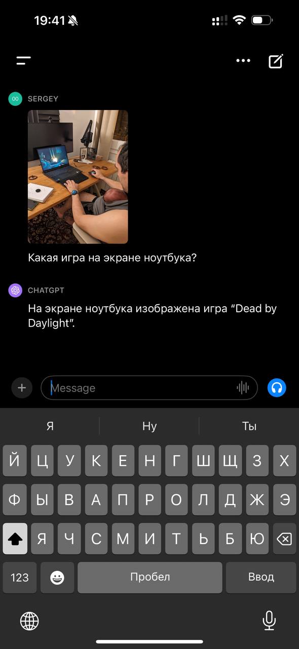 Я просто увидел пост в ленте Хвиттера. Я люблю игры, мне интересно, во что играет Ситник.…, медиа 2