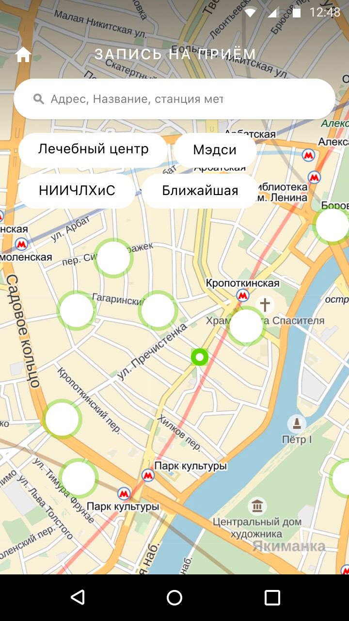 Кодовое имя: Hey Doctor К предыдущему посту история. Когда мы по вечерам делали первые ве…, медиа 2
