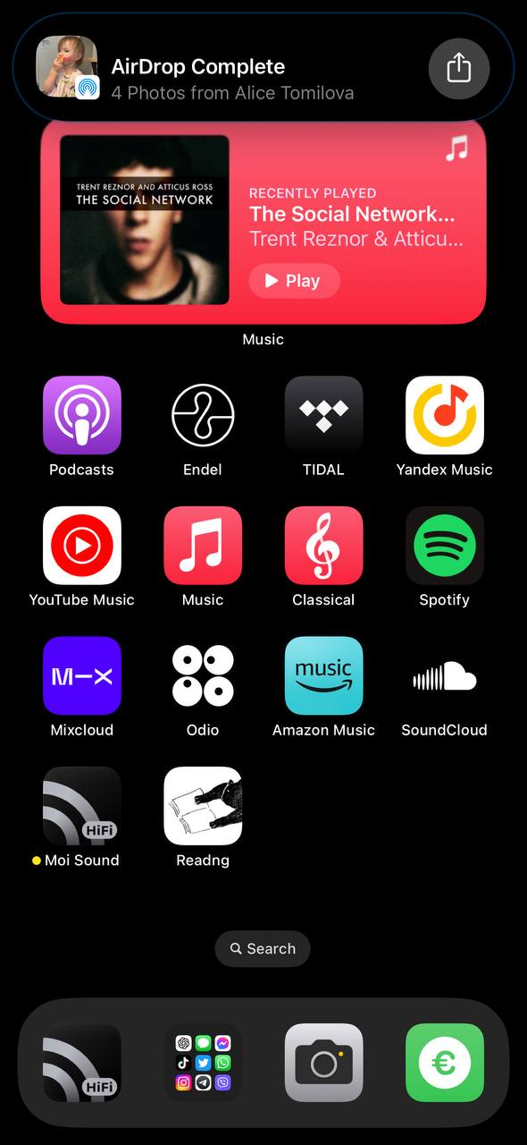 В iOS 17 полученными файлами можно поделиться. Маленькие детали. Это результат анализа по…