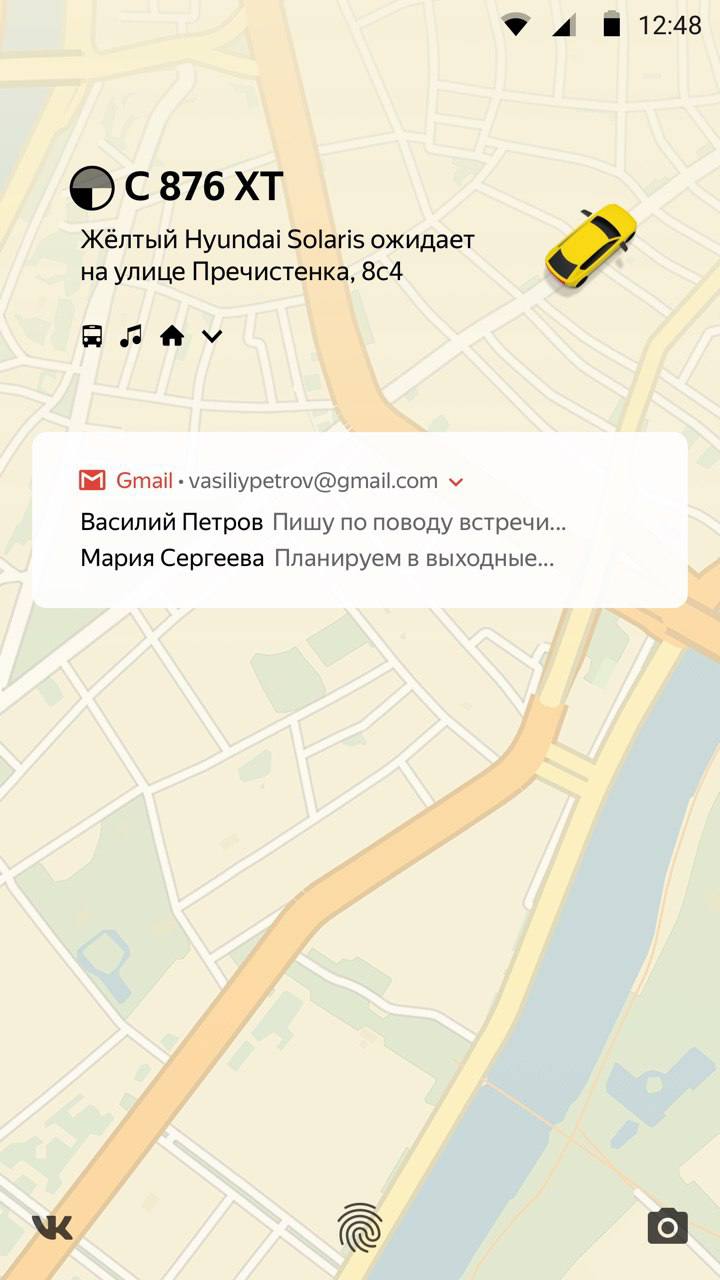 2017 год. Мы с Мишей Аникиным при работе над Телефоном ищем форму показа «знания о челове…