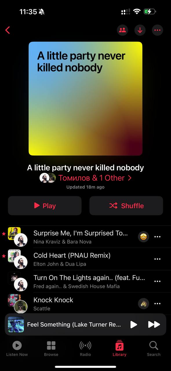 В iOS 17.3 в приложении Music появилась возможность создавать и наполнять общие плей-лист…, медиа 3
