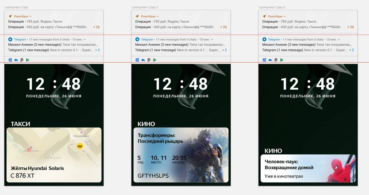 2017 год. Мы с Мишей Аникиным при работе над Телефоном ищем форму показа «знания о челове…, медиа 3